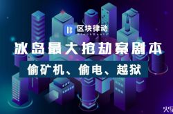 【10分钟科普下】杭州工厂招工启事_哔哩哔哩-2