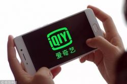 2分钟科普!贵阳咨询公司排名_哔哩哔哩-3