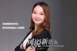 （3分钟科普下）厦门公司咨询服务电话_哔哩哔哩