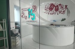 【5分钟科普】银川工厂咨询电话号码_哔哩哔哩-2